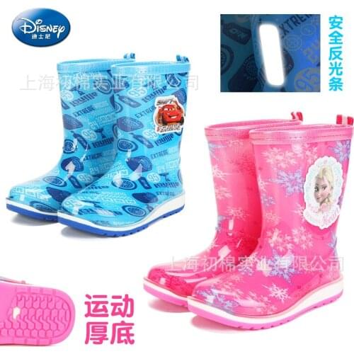 Disney childrens cartoon car princess frozen thick sole non-slip rain boots rain boots boys and girls sports rain boots