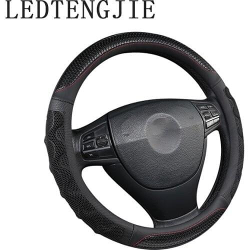 LEDTENGJIE 37-38cm Car Steering Wheel Cover Four Seasons Universal 37-38CM Three-dimensional Anti-skid Wear-resistant Car Handle