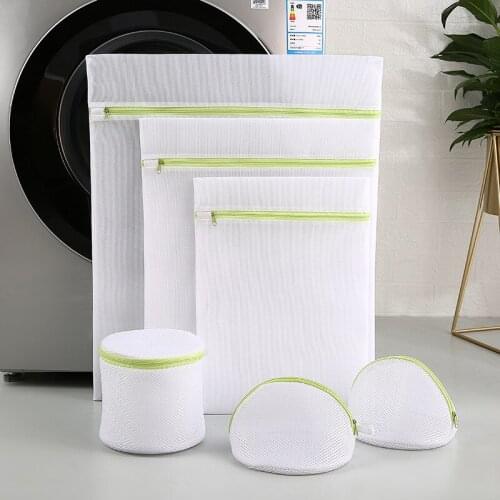 Household Laundry Bag, Polyester Mesh Bag, Zipper Square Fine Mesh Laundry Bag Set