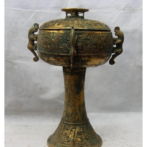 Song voge gem S1482 16 Chinese Royal Bronze Gilt Beast Dragon veins Pattern palace lantern Pot Vase