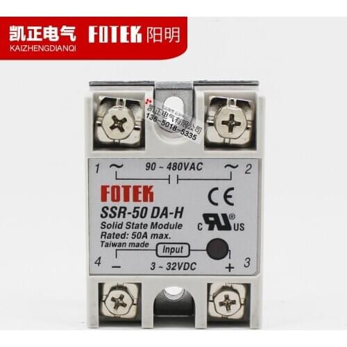 Brand new original authentic Taiwan Yangming FOTEK SSR-50DA-H DC controlled AC solid state relay free shipping