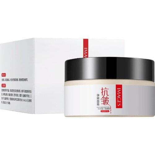 Six Peptide Anti-Wrinkle Elastic Skin Care Face Cream Easy To Absorb And Moisturizing Face Care Moisturizing Cream
