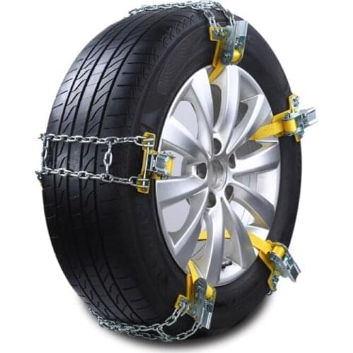 Car Auto Anti-skid Steel Chain Skid Belt Snow Mud Sand Tire Clip-on Type