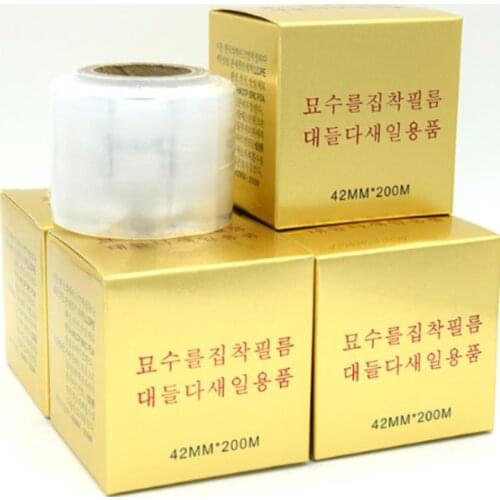 Freeshipping 1Pcs 42MM Eyebrow Lip Plastic Wrap Permanent Makeup Plastic Wrap Supply