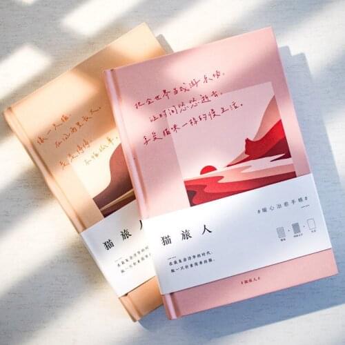 Notebook Student Retro Hardcover Handbook Cute Handbook A5 Girl Heart Diary Journal