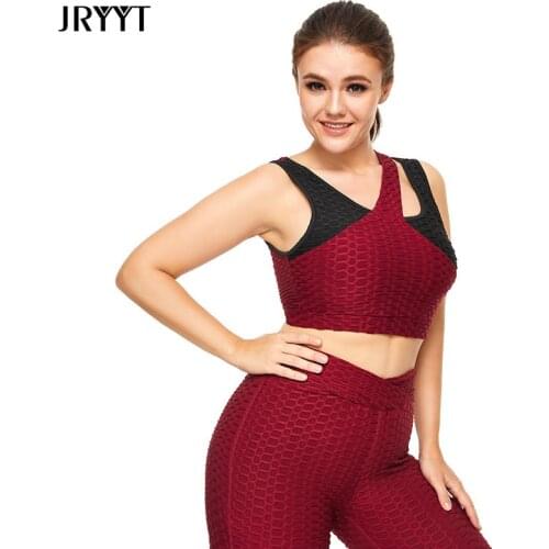 JRYYT Plus Size Quick Dry Shock-proof Wireless Sports Bra Women Jacquard Workout Yoga Tops Female Athletic 4XL Fitness Clothes