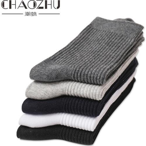 CHAOZHU Men's Sports Socks
