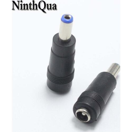 NinthQua 5.5*2.5 mm Female jack to 5.5*2.1 mm Male Plug DC Power Connector Adapter Laptop