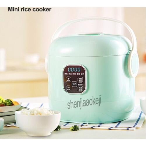 220v 2L Rice cooker Y-MFB10 Mini Cooking pot Intelligent Non-stick Rice Cooker Chassis heating kitchenware with LCD display
