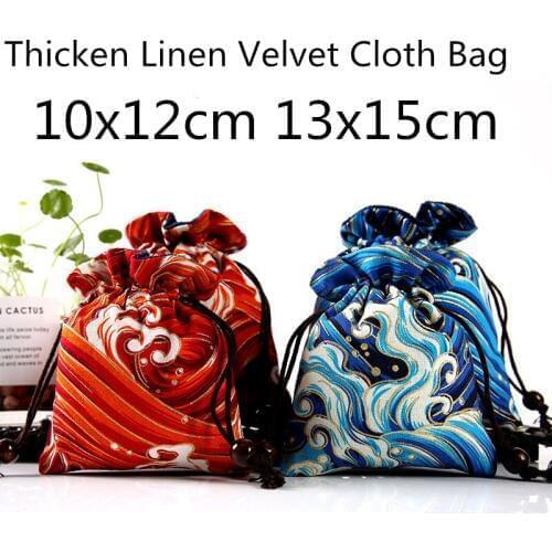 Vintage Seawater Linen Jewelry Packing Velvet Bag Thick Portable Jewelry Travel Pouch Drawstring Chinese Cloth Storage bag 2pcs