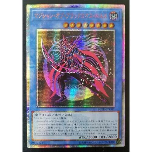 Yu-Gi-Oh! 20SER Anniversary DIY Flash Card Magician of Black Chaos MAX Yugioh Game Collection Cards