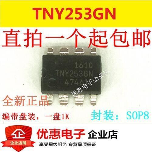 10PCS New original TNY253GN TNY253G liquid crystal source management chip SOP-7 patch
