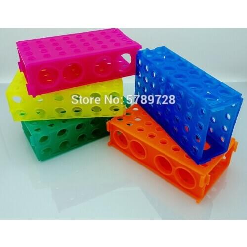 5pcs/set Multifunctional Centrifugal Tube Racks,Four-Sided Multi-Purpose Shelf For Placing 0.5/1.5/10/15/50ml Centrifuge Tubes