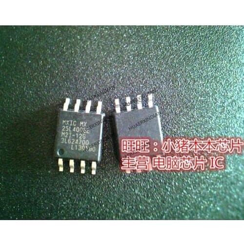 Brand new original MX25L4006EM2I-12G 25L4006EM2I-12G 25L4006E SOP8 High Quality