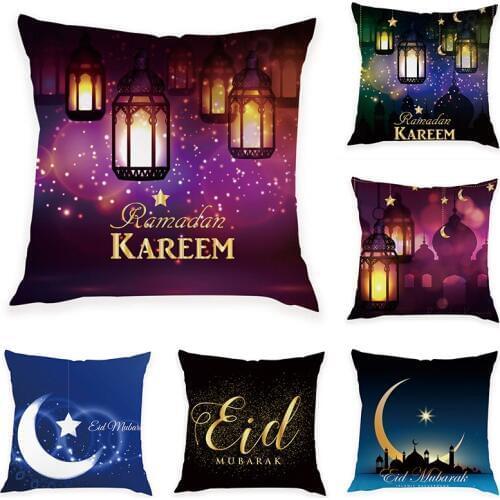 Islaramadan Kareem 45*45Cm Ramadan Mubarak Cushion Cover Iftar Moon Living Roomm Ramadan Decoration Mosque Eid Home Sofa Car