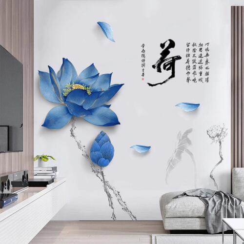 Lotus Flower Wall Stickers Big Chinese Quotes Boy Girl Teenager Room Decoration Decor Aesthetic Wallstickers Vintage Poster Art