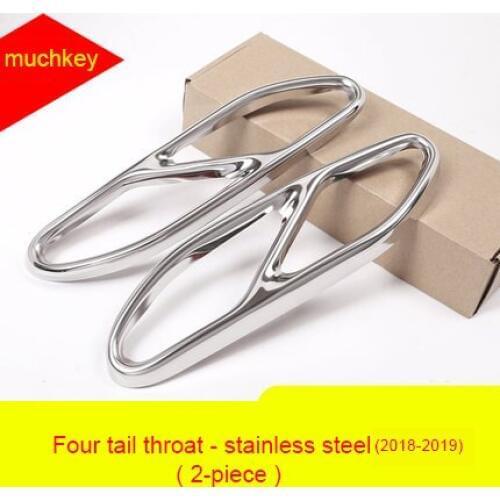 For Benz Stainless Steel 2018-2019 2pcs Your Tail Throat S Class