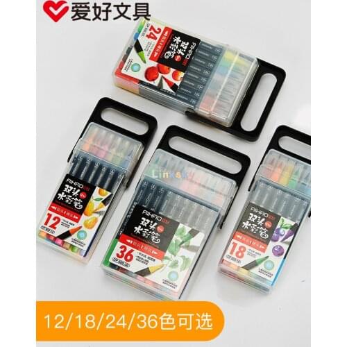 Aihao 12/18/24/36 Colors Set Dual Brush Pen,Washable Hard/Soft head Marker Pens, for Kids Student School Stationery Art Supplies