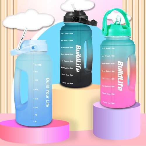 QuiFit Water Bottles