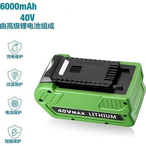 For 40V Greenworks Battery Charger 6000mah