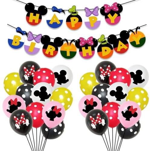 1set Mickey Mouse Theme Childrens Birthday Paper Banner Latex Balloon Set Minnie Donald Duck Party Wedding Decoration Supplies