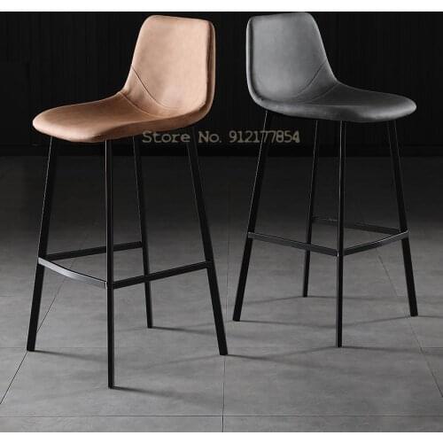Nordic bar stools modern minimalist bar chairs high-footed household stool backrest reception light luxury iron bar stools