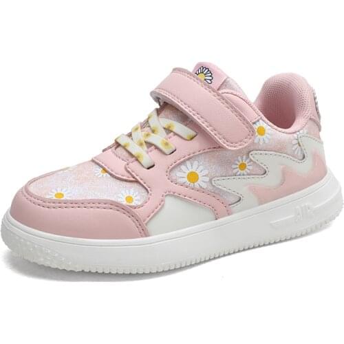 Dazhualong Childrens' Shoes