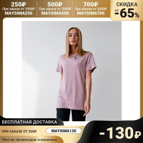 Mist T-shirts For Girls