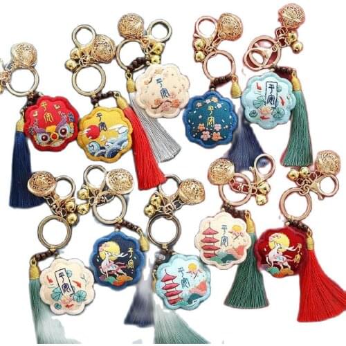 DIY Flower Embroidery Kit of Keychain Sachet Amulet Needlework Cross Stitch Set Sewing Art Craft Handmade Gift Home Decor