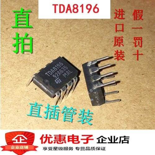 New In stock 100% Original TDA8196 TDA8196 DIP8