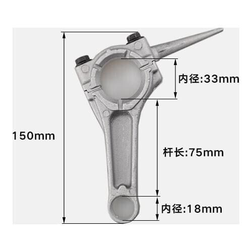 Connecting Rod Assembly for Gas Honda Gx240 Gx270 173F 177F Engine Motor Lawn Mower Generator conrod
