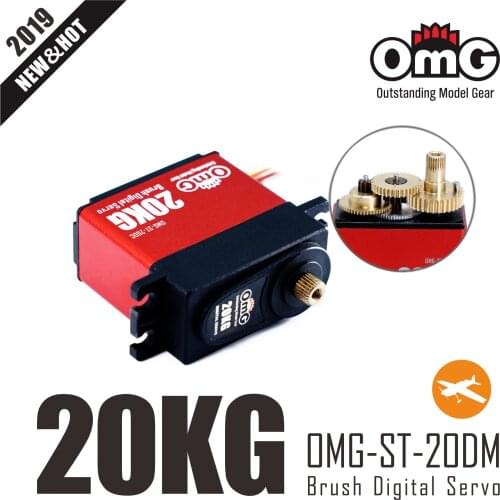 OmG 20KG Brushed Motor High Voltage Servo Fit or 1:10 RC car and above 1.4M plane