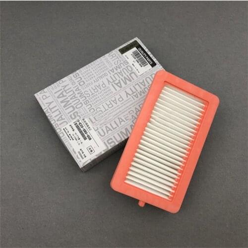 1Pcs Auto Air Fitler Element Suit for Mercedes Benz GLB20 OEM NO 16546-5FN1A