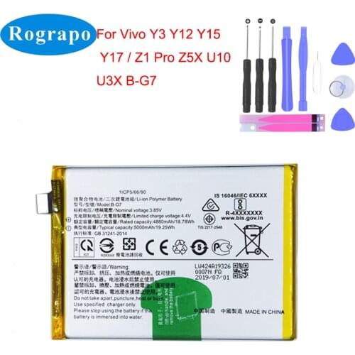 New B-G7 B-F0 B-B3 Mobile Phone Battery For Vivo Z1 Pro Z5X V1911A Y3 Y17 Y12 Y15 Y13 U10 U3X / Y11 / X9 V11 Pro X21s NEX S