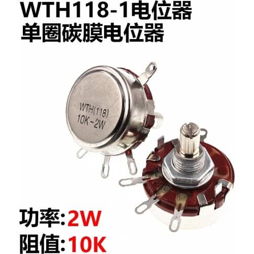 New WTH118-1A 2W 10K WTH118 2W 1A Potentiometer