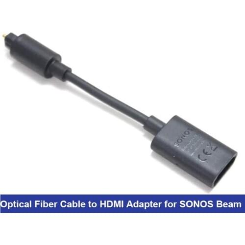 12CM Optical Fiber Cable to HDMI Adapter for SONOS Beam GEN 2 Amp TV OPADPWW1BLK Adapter