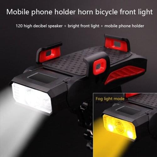 Night Riding Bicycle Light, Riding Flashlight, Strong Light, Car Headlight, Waterproof USB Charging, LED Headlight with Horn