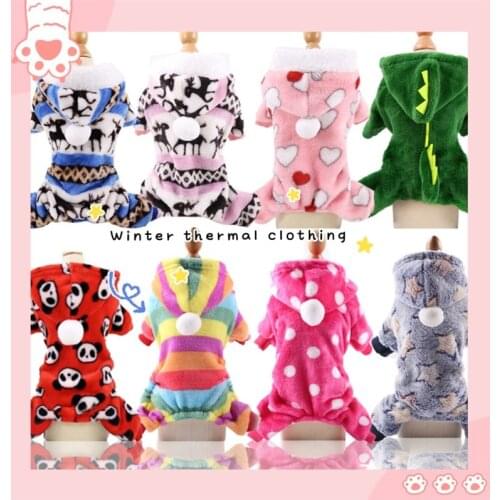 New Soft Fleece Dog Clothes Pajamas Overalls Winter Warm Christmas Clothes Cat and Dog Coat Cosplay Clothes Chihuahua Costume