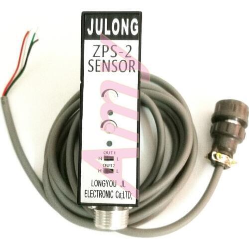 New ZPS-2B photoelectric switch ZPS-2 Correction photoelectric U-type correction sensor