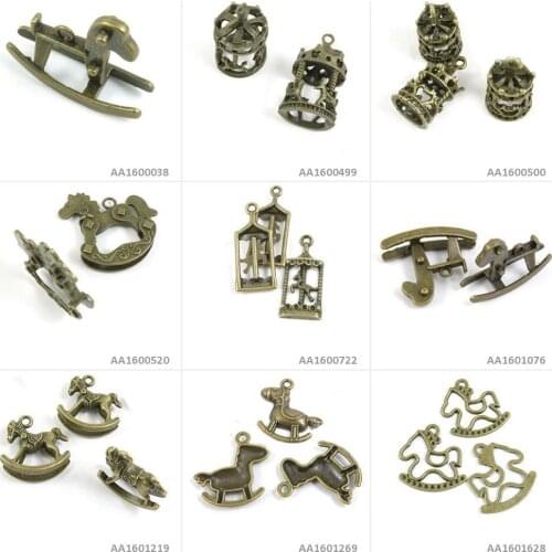 Antique Bronze Tone Jewelry Making Charms Rocking Horse Merry-go-round Bracelet Pendant Necklace