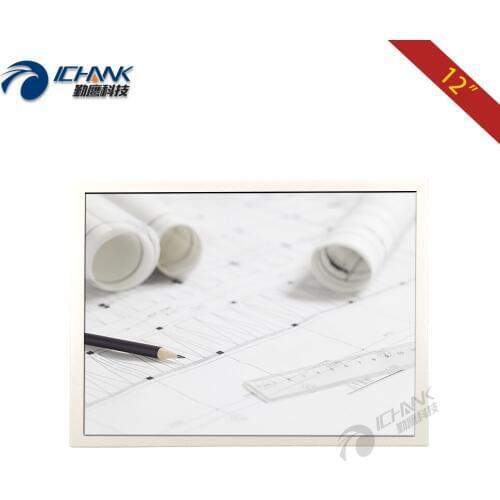 ZB120TN-591G/12" inch 800x600 HDMI White Gray Metal Shell Built-in Speaker Remote Control Medical Equipment LCD Display Monitor