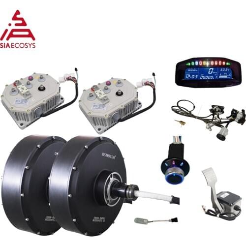 QSMOTOR 5000W 72V 90kph 2wd dual Hub Motor with KLS7245H controller kits for electric ATV Car