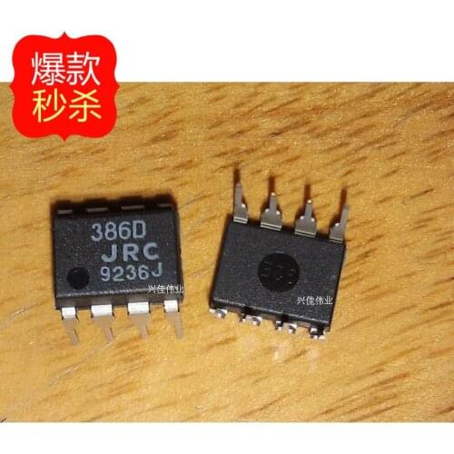 10PCS New original authentic JRC3860 JRC386D 386D DIP8 audio amplifier