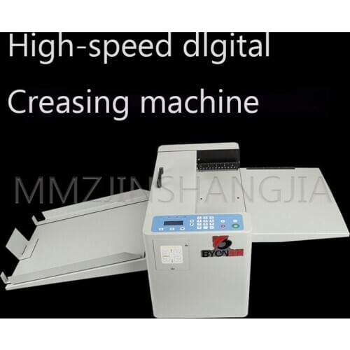 220/240V Automatic Creasing Machine Multi-Function 125W High Power Creasing Tool Greeting Card