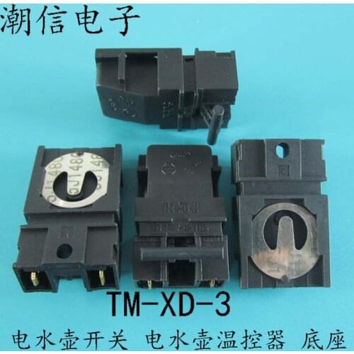 5pcs/lot TM-XD-3 kettle thermostat switch 100-240V 13A T125