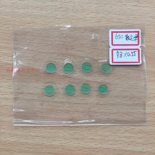 650nm Infrared Cut Filter IRC650 Diameter 8x0.55mm High Visible Light Transmission