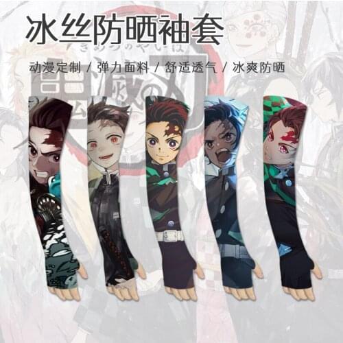 Anime Demon Slayer Gloves Cartoon Cute Summer Sun Block Ice Silk Cuff Cosplay Oversleeve Arm Guard Summer