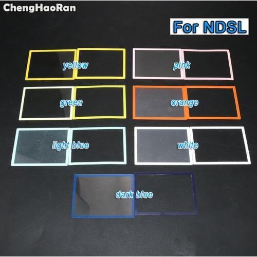 ChengHaoRan Multi Color Upper LCD Screen Len Plastic Cover + Lower Frame replacement for Nintendo DS Lite for NDSL Game Console