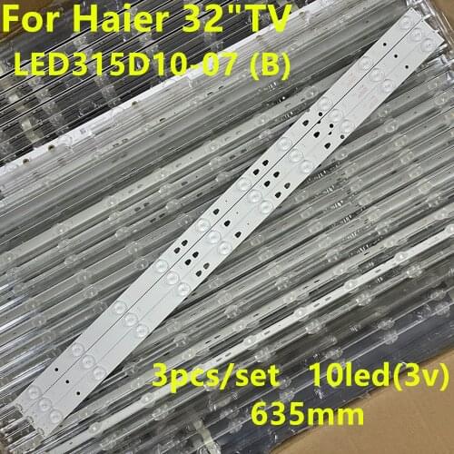 LED Backlight strip for Hai er LED315D10-07(B) 32PAL535 LE32B310N 30331510219 LED315D10-ZC14-07(A) 30331510213 LED315D10-07(B)