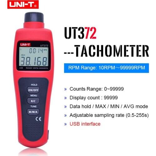 UNI-T UT372 Non-Contact Tachometers Target RPM Range 10~99999 MAX/MIN/AVG Test Distance 5~20cm USB Interface
